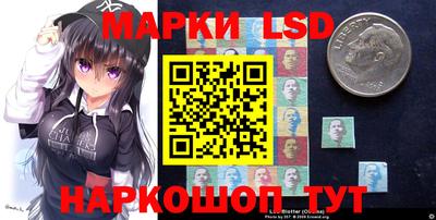 mdpv Новокубанск