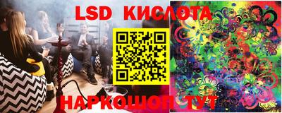 mdpv Новокубанск
