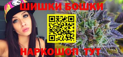 меф VHQ Новозыбков