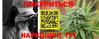 мдма Новодвинск