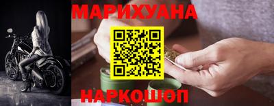 mdpv Новокубанск