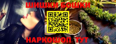 мдма Новодвинск