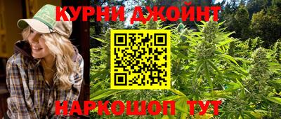 меф VHQ Новозыбков