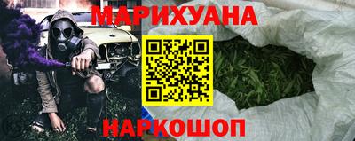 мдма Новодвинск