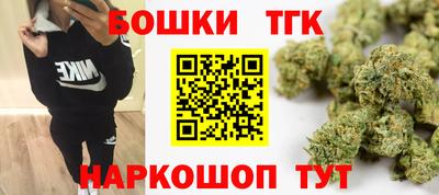 мдма Новодвинск