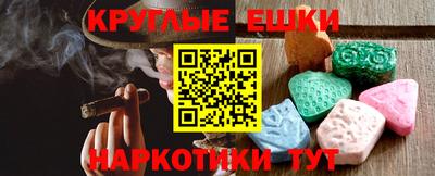 мдма Новодвинск