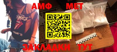 mdpv Новокубанск