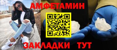 mdpv Новокубанск