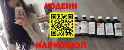 мдма Новодвинск