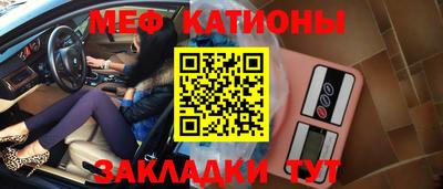 мдма Новодвинск